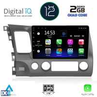 DIGITAL IQ RSB 2188_CPA (10inc) MULTIMEDIA TABLET OEM HONDA CIVIC 4D mod. 2006-2012