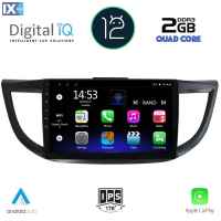 DIGITAL IQ RSB 2198_CPA (10inc) MULTIMEDIA TABLET OEM HONDA CRV mod. 2013-2017