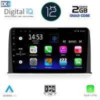 DIGITAL IQ RSB 2199_CPA (10inc) MULTIMEDIA TABLET OEM HONDA CRV mod. 2017>