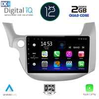 DIGITAL IQ RSB 2211_CPA (10inc) MULTIMEDIA TABLET OEM HONDA JAZZ mod. 2008-2012