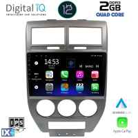 DIGITAL IQ RSB 2276_CPA (10inc) MULTIMEDIA TABLET OEM JEEP COMPASS-PATRIOT mod. 2007-2016