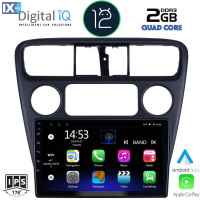 DIGITAL IQ RSB 2181_CPA (9inc) MULTIMEDIA TABLET OEM HONDA ACCORD COUPE mod. 1998-2004