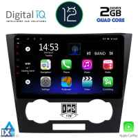 DIGITAL IQ RSB 2073_GPS (9inc) MULTIMEDIA TABLET OEM CHEVROLET EPICA mod. 2006-2011