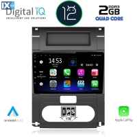 DIGITAL IQ RSB 2477_CPA (10inc) MULTIMEDIA TABLET OEM NISSAN XTRAIL mod. 2007-2013