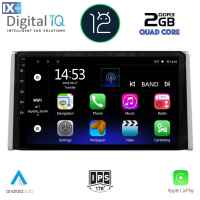 DIGITAL IQ RSB 2734_CPA (10inc) MULTIMEDIA TABLET OEM TOYOTA RAV 4 mod. 2019>