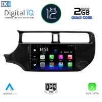 DIGITAL IQ RSB 2314_CPA (9inc) MULTIMEDIA TABLET OEM KIA RIO mod. 2012-2015