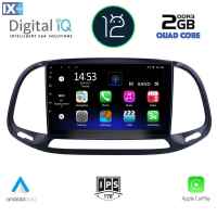 DIGITAL IQ RSB 2138_GPS (9inc) MULTEMDIA MULTIMEDIA TABLET OEM FIAT DOBLO – OPEL COMBO mod. 2015-2018