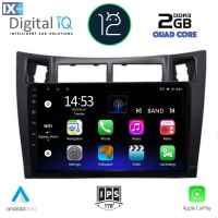 DIGITAL IQ RSB 2736_CPA (9inc) MULTIMEDIA TABLET OEM TOYOTA YARIS mod. 2006-2011