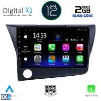 DIGITAL IQ RSB 2203_CPA (9inc) MULTIMEDIA TABLET OEM HONDA CRZ mod. 2010-2016