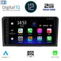 DIGITAL IQ RSB 2414_CPA (9inc) MULTIMEDIA TABLET OEM MERCEDES ML (W164) – GL (X164) mod. 2005-2011