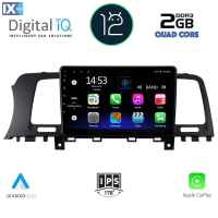 DIGITAL IQ RSB 2462_CPA (9inc) MULTIMEDIA TABLET OEM NISSAN MURANO mod. 2007-2014