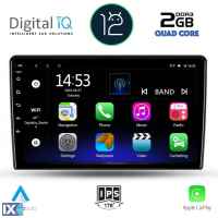 DIGITAL IQ RSB 2155_CPA (10inc) MULTIMEDIA TABLET OEM FORD FIESTA mod. 2018>