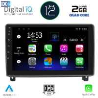 DIGITAL IQ RSB 2517_CPA (9inc) MULTIMEDIA TABLET OEM PEUGEOT 407 mod. 2004-2011