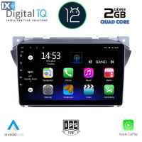 DIGITAL IQ RSB 2670_CPA (9inc) MULTIMEDIA TABLET OEM SUZUKI ALTO - NISSAN PIXO 2009>