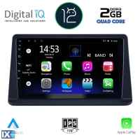 DIGITAL IQ RSB 2445_CPA (9inc) MULTIMEDIA TABLET OEM MITSUBISHI PAJERO mod. 1999-2006