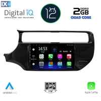 DIGITAL IQ RSB 2315_CPA (9inc) MULTIMEDIA TABLET OEM KIA RIO mod. 2015-2018