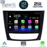 DIGITAL IQ RSB 2408_CPA (9inc) MULTIMEDIA TABLET OEM MERCEDES E (W211) – CLS (W219) mod. 2003-2009