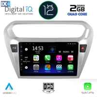 DIGITAL IQ RSB 2092_GPS (9inc) MULTIMEDIA TABLET OEM CITROEN ELYSEE – PEUGEOT 301 mod. 2013>