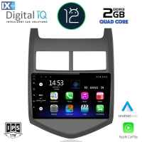 DIGITAL IQ RSB 2074_GPS (9inc) MULTIMEDIA TABLET OEM CHEVROLET AVEO mod. 2011-2014