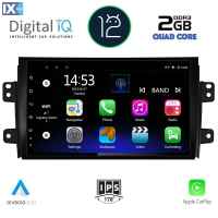 DIGITAL IQ RSB 2688_GPS (9inc) MULTIMEDIA TABLET OEM FIAT SEDICI – SUZUKI SX4 mod. 2005-2013