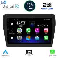 DIGITAL IQ RSB 2686_CPA (9inc) MULTIMEDIA TABLET OEM SUZUKI SWIFT mod. 2017>