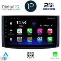 DIGITAL IQ RSB 2072_GPS (9inc) MULTIMEDIA TABLET OEM CHEVROLET AVEO mod. 2006-2010