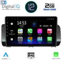 DIGITAL IQ RSB 2109_GPS (9inc) MULTIMEDIA TABLET OEM DACIA LOGAN - SANDERO - JOGGER mod. 2020>