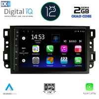 DIGITAL IQ RSB 2070_CPA (10inc) MULTIMEDIA TABLET OEM CHEVROLET ALL mod. 2004-2011