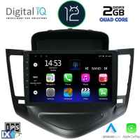 DIGITAL IQ RSB 2076_GPS (9inc) MULTIMEDIA TABLET OEM CHEVROLET CRUZE mod. 2008-2012