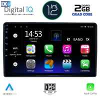 DIGITAL IQ RSB 2081_GPS (9inc) MULTIMEDIA TABLET OEM CITROEN – PEUGEOT mod. 2008-2018