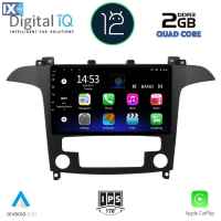 DIGITAL IQ RSB 2175_CPA CLIMA (9inc) MULTIMEDIA TABLET OEM FORD SMAX mod. 2006-2014