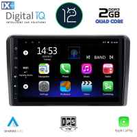 DIGITAL IQ RSB 2740_CPA (10inc) MULTIMEDIA TABLET OEM SEAT - SKODA - VW mod. 2004-2014