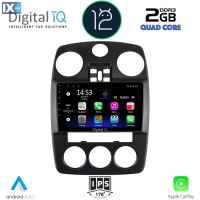 DIGITAL IQ RSB 2287_CPA (9inc) MULTIMEDIA OEM CHRYSLER PT CRUISER mod. 2005-2010