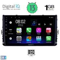 DIGITAL IQ RSA 1758_GPS (9inc) MULTIMEDIA TABLET OEM VW POLO – TROC – TCROSS mod. 2017>