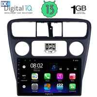 DIGITAL IQ RSA 1181_GPS (9inc) MULTIMEDIA TABLET OEM HONDA ACCORD COUPE mod. 1998-2004