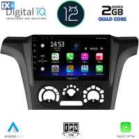 DIGITAL IQ RSB 2441_CPA A/C (9inc) MULTIMEDIA TABLET OEM MITSUBISHI OUTLANDER mod. 2001-2005