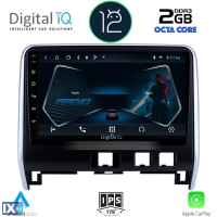 DIGITAL IQ RTC 5471_CPA (10inc) MULTIMEDIA TABLET OEM NISSAN SERENA mod. 2016>