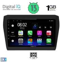 DIGITAL IQ RSA 1686_GPS (9inc) MULTIMEDIA TABLET OEM SUZUKI SWIFT mod. 2017>