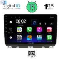 DIGITAL IQ RSA 1546_GPS (9inc) MULTIMEDIA TABLET OEM RENAULT CLIO mod. 2019>