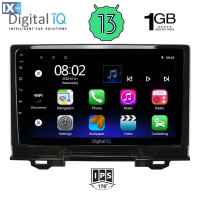 DIGITAL IQ RSA 1202_GPS (9inc) MULTIMEDIA TABLET OEM HONDA HRV mod. 2021>