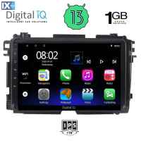 DIGITAL IQ RSA 1201_GPS (9inc) MULTIMEDIA TABLET OEM HONDA HRV mod. 2015-2021