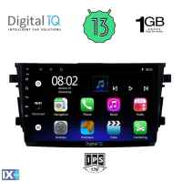 DIGITAL IQ RSA 1674_GPS (9inc) MULTIMEDIA TABLET OEM SUZUKI CELERIO mod. 2015>