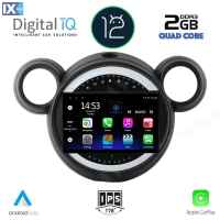 DIGITAL IQ RSB 2065_CPA (9inc) MULTIMEDIA TABLET OEM MINI COUNTRYMAN (R60) mod. 2010-2016 – PACEMAN (R61) mod. 2013-2016