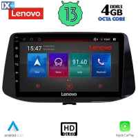 LENOVO SSX 9233_CPA (9inc) MULTIMEDIA TABLET OEM HYUNDAI i30 mod. 2018>