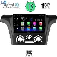 DIGITAL IQ RSA 1441_GPS A/C (9inc) MULTIMEDIA TABLET OEM MITSUBISHI OUTLANDER mod. 2001-2005