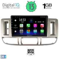 DIGITAL IQ RSA 1474_GPS (9inc) MULTIMEDIA TABLET OEM NISSAN XTRAIL mod. 2000-2004