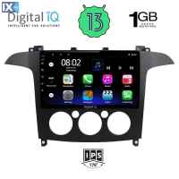 DIGITAL IQ RSA 1175_GPS A/C (9inc) MULTIMEDIA TABLET OEM FORD SMAX mod. 2006-2014