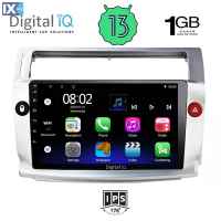 DIGITAL IQ RSA 1084_GPS (9inc) MULTIMEDIA TABLET OEM CITROEN C4 mod. 2004-2011