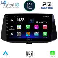 DIGITAL IQ RSB 2233_CPA (9inc) MULTIMEDIA TABLET OEM HYUNDAI i30 mod. 2018>