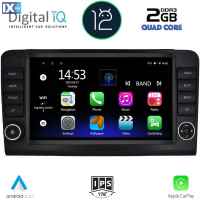 DIGITAL IQ RSB 2416_CPA (9inc) MULTIMEDIA TABLET OEM MERCEDES ML (W164) – GL (X164) mod. 2005-2011